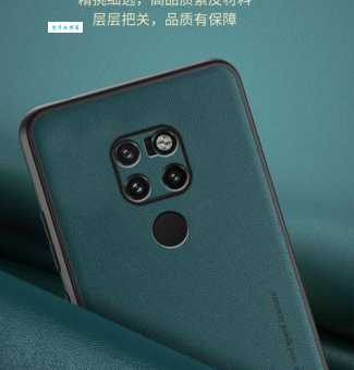 华为HMA-AL00怎么样?3分钟带你全面了解!