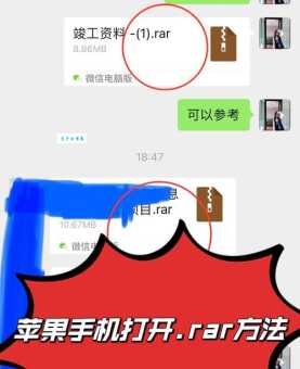 .bin文件打开教程分享,这几个软件简单好用