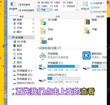 nh文件打不开怎么办?教你几个简单解决步骤
