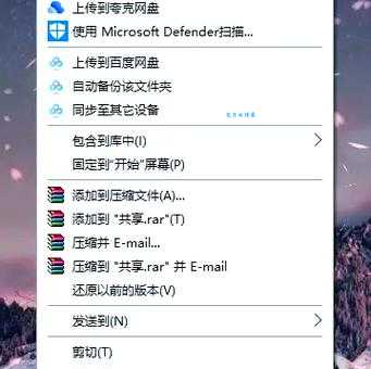 nh文件打不开怎么办?教你几个简单解决步骤