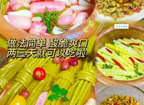 韩国泡菜怎么做