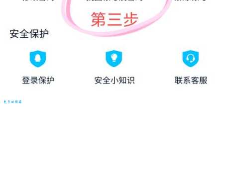 遇到qq错误码0x00000001怎么办？简单几步轻松搞定！