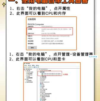 goagent怎么用电脑版？手把手教你安装配置
