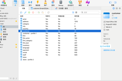 preferenceloader是什么？新手必看的详细功能介绍！