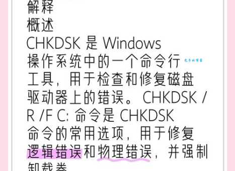 preferenceloader是什么？新手必看的详细功能介绍！