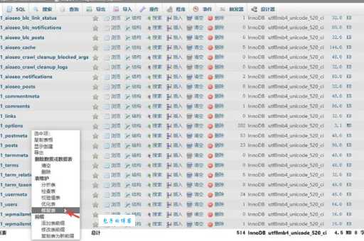 bak文件怎么恢复？专业工具一键搞定！