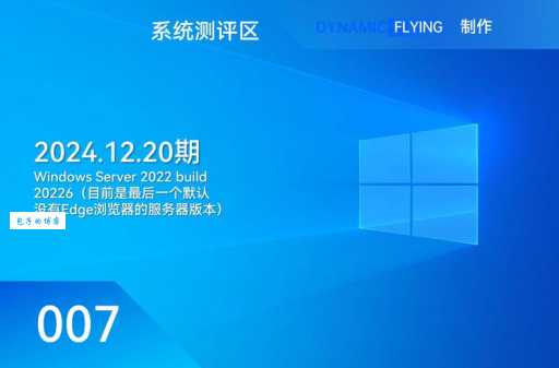 server是什么意思？和普通电脑有什么区别？