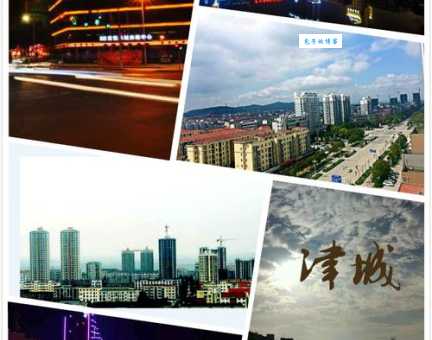 津港市是哪个省的?原来它属于直辖市!