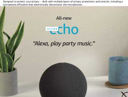 alexa是什么品牌？亚马逊智能音箱全解析
