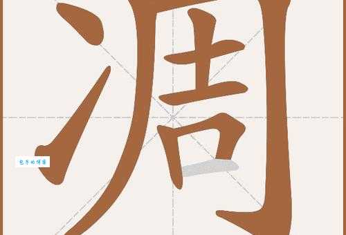 凋零的拼音组词有哪些？常用搭配和例句分享