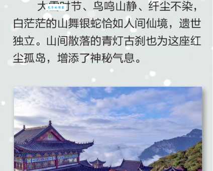 空镜似空水下一句怎么接?三种对法简单又好记