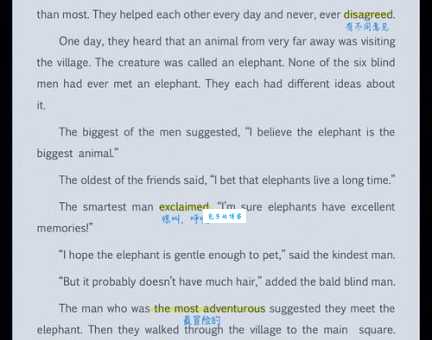 捶打的意思怎么理解？老师傅用比喻讲清楚