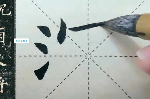 沉寂的拼音正确写法是什么?避免写错字的技巧分享!