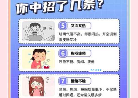 入梅是什么意思啊?梅雨季节对生活的影响有哪些