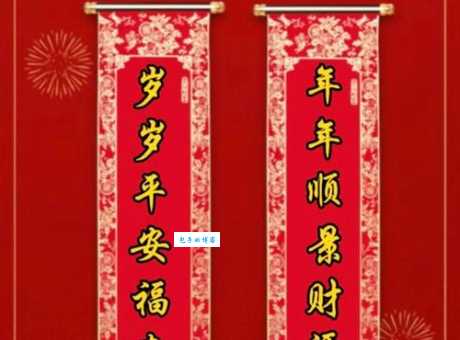 万事如意的意思和用法 生活中这样说祝福更贴心