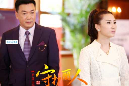 守护丽人剧情介绍