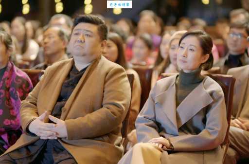 尚北京电视剧结局如何?小三上门风波最终怎样收场