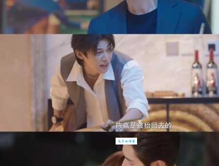 来电奇缘大结局好看吗?追剧党必看的结局解读