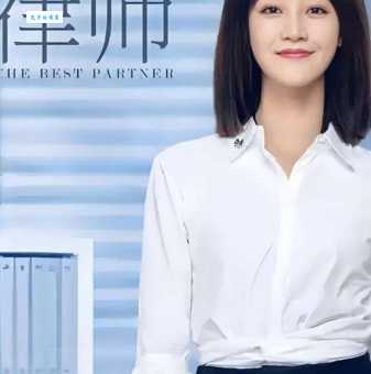 精英律师小说结局在哪看？获取正版小说结局的渠道