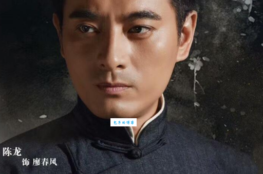 郭晋雄是什么电视剧人物？他在这部剧里扮演什么角色