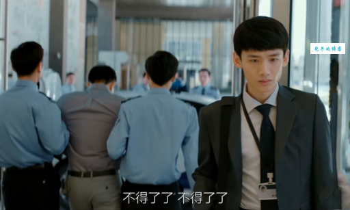 平凡的荣耀孙奕秋他妈是谁?原来她背景这么不简单!