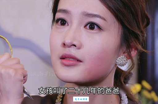 千金归来大结局是什么剧情介绍主要人物最后怎样了