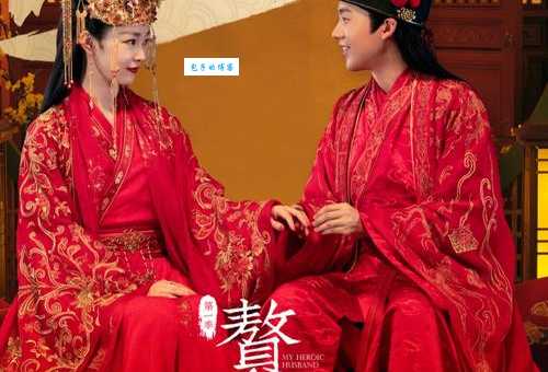 赘婿剧情分集介绍来了,1-36集全集剧情一次看个够!