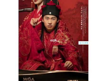 赘婿剧情分集介绍来了,1-36集全集剧情一次看个够!