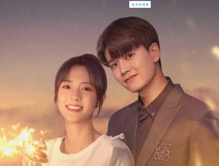 乌鸦小姐与蜥蜴先生电视剧在哪里看?完整免费观看平台推荐!