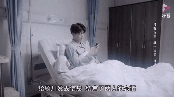 乌鸦小姐与蜥蜴先生大结局揭秘!姜小宁最终选择和谁在一起?