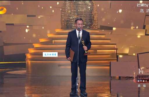 马少骅金鹰奖最佳男配角作品有哪些？(经典角色回顾)