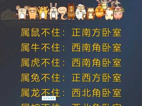 穷苗苦根代表什么生肖?老师傅揭秘背后真相