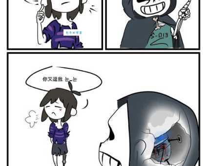 网络上淦是什么意思?看完这篇你就明白了