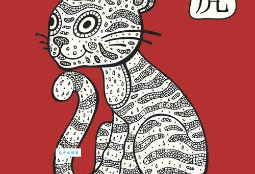 照猫画虎打一个生肖是什么意思?原来暗指这个属相!