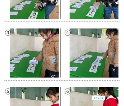 轻的笔顺写错影响大吗?听听老师怎么说!