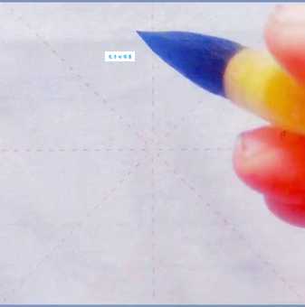 细的笔顺正确写法是啥?快来一探究竟!