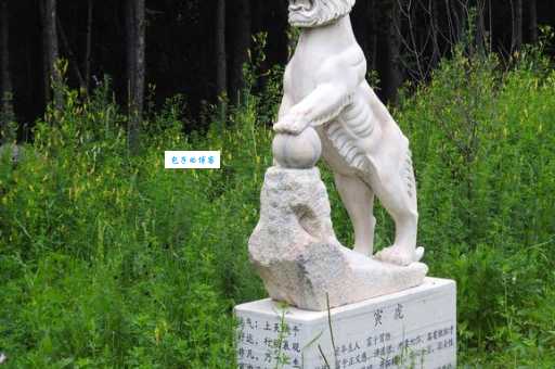 首当其冲打一生肖答案是啥?快来一起找线索!