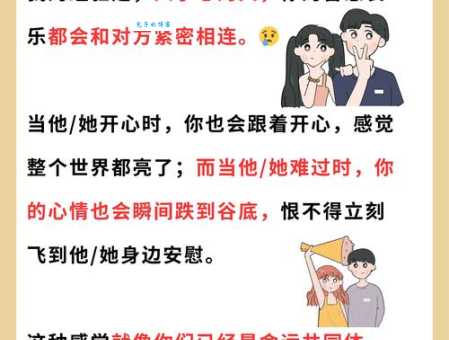 了解觊觎之心的意思,这些要点不能错过!