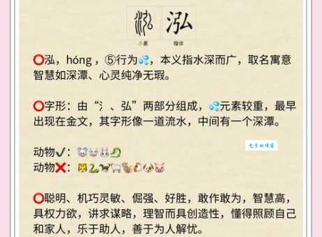鉻字怎么读才标准?专家教你读对这个字!