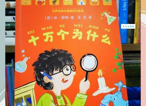 遇到纔不知道怎么读?这里有清晰答案!