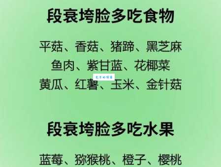 松松垮垮的意思怎么理解？结合例子更清晰！