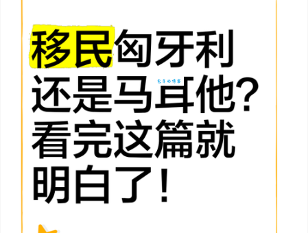 百年之好的解释你清楚吗？看完这篇就懂了！