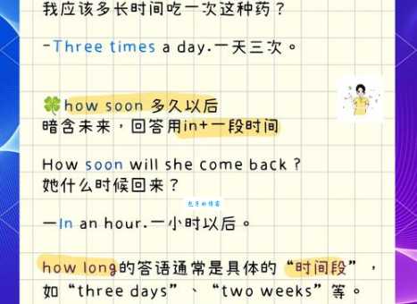 对于晆怎么读有疑问?专家建议为你指明方向