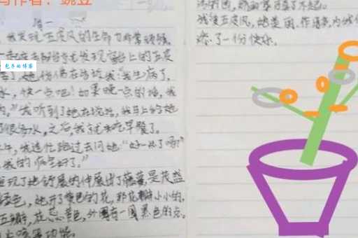 谈论风生的意思搞不懂?专家来给你通俗讲解