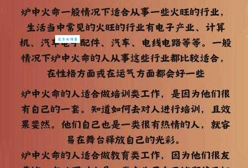 以火止沸该如何解释?这些要点要记牢!