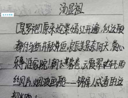 想知道朝飞暮卷的意思？这些解释别错过！
