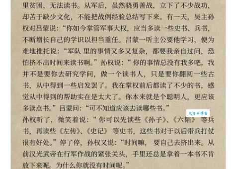 想知道朝飞暮卷的意思？这些解释别错过！