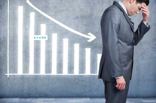 点头哈腰啥含义?了解这几点让你秒明白!