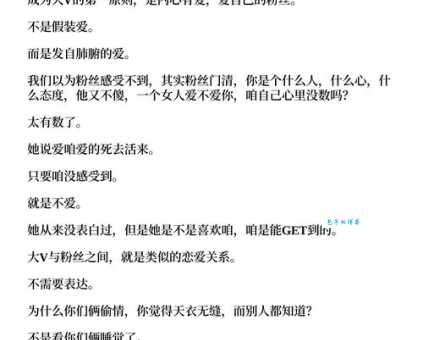 想知道挥霍无度的解释吗?看这篇就够了!