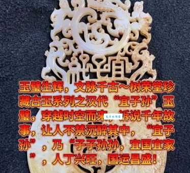 琢玉成器是什么意思?带你了解背后的深刻内涵